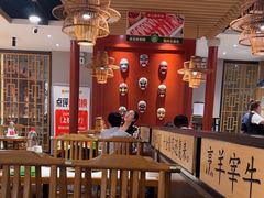 -曲氏老北京铜锅涮肉•火锅(不老街店)