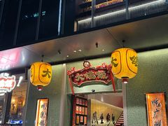 -大鸽饭(汉溪长隆店)