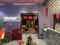 -花隐·美芙炫海菲秀皮肤管理中心