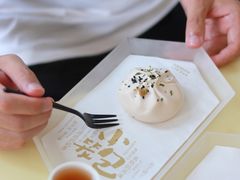 -tea'stone (万象天地店)