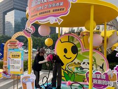-成都银泰中心in99