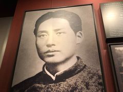 -中共一大纪念馆