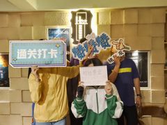 -H立方实景剧情密室(天河旗舰店)