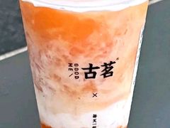 生椰软柿子-古茗(惠来南门大街店)