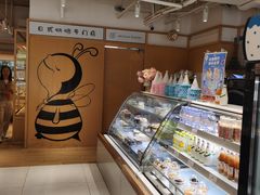 -匠造烘焙(联洋店)