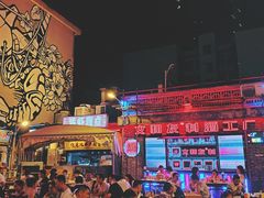 -文和友老长沙龙虾馆(化龙池店)