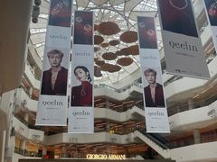 -天津万象城