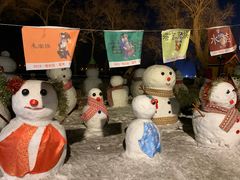 -人民防洪胜利纪念塔