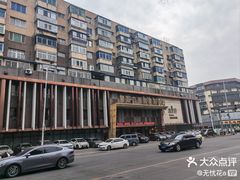 -果裹水汇(帅府店)