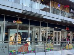 -首创奥特莱斯(北京店)