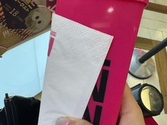 -杭州湖滨in77