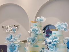 -杜哈夫DOUX RÊVE·生日蛋糕(日月光店)