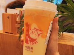 -卡旺卡(合肥天鹅湖置地广场店)