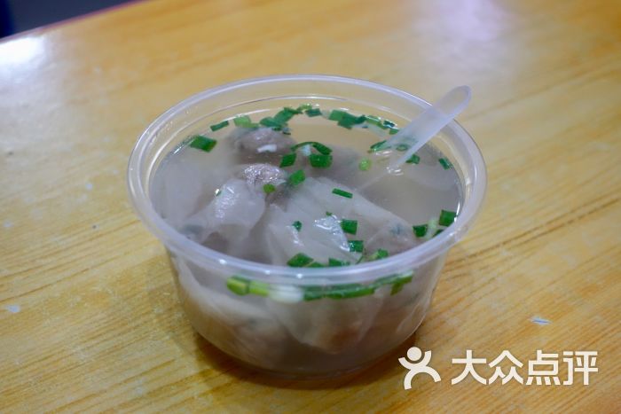 依海肉燕老铺(澳门店)肉燕图片 - 第11张