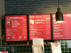 -星巴克(盐城五洲国际店)
