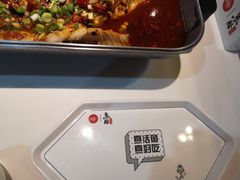 -鱼酷活鱼烤鱼(中联广场店)