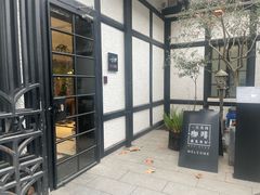 -一尺花园(安和花园店)