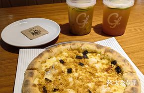 Mochi Cheese Crust Pizza