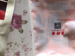 -美珍香(五角场第一食品店)