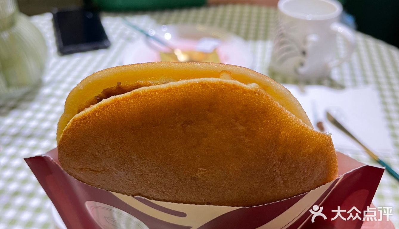 御守洗丸子