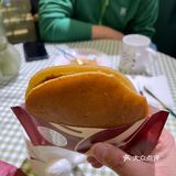 御守洗丸子
