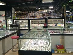 -三叶眼镜城(八佰伴店)