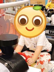 -多元宝贝世界(曲江彩虹谷店)