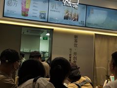 -喜茶(滨江宏岸店)