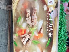 -蚝羊氣惠来羊肉火锅·高压锅生蚝