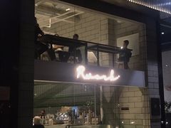 -RWORK·COFFEE(滨江店)