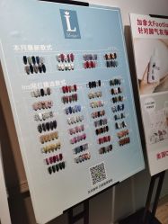 -LADYGIRL·Nail·Lash·美甲美睫
