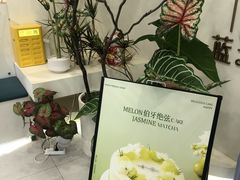 -山与蓝·轻糖鲜果蛋糕(勒泰店)