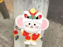 -THE ALLEY 鹿角巷(合生汇店)