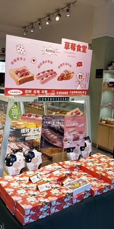 仟吉西點店離公司比較近所以經常有事沒事去那裡解解饞地址在新華路與