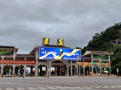 -刘二妈米皮(步行街店)