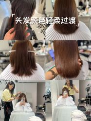 -SALON DE VANHADA