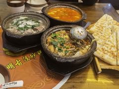 -王明古法砂锅居(开化寺店)