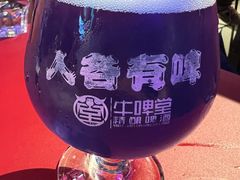 -牛啤堂精酿啤酒餐吧(五棵松华熙店)