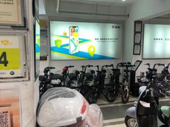 -雅迪电动车(北艾路店)