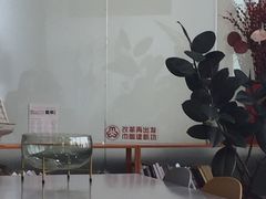 -洄归山也·高空C位湖景下午茶(东方之门店)