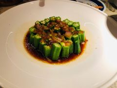 红葱头淋秋葵-桂满陇·锦绣江南(益田广场店)