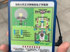 -洛阳古墓博物馆