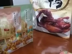 -皇饭儿·王润兴酒楼(河坊街店)