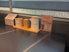 -青海名吃尕张娃非遗烤肉(城中店)