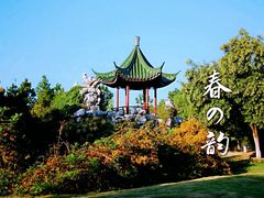 -江南大学(蠡湖校区)