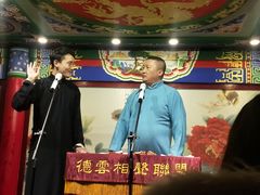 -武汉天乐社武宫剧场