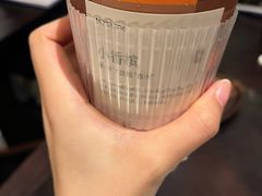 -tea'stone (万象天地店)