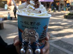 -一杯黔茶(西江千户苗寨古街店)