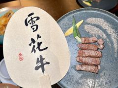 -牛将军•涮肉•烤肉(北京王府井·故宫店)