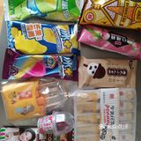 之前吃过他家的椰子灰很不错!